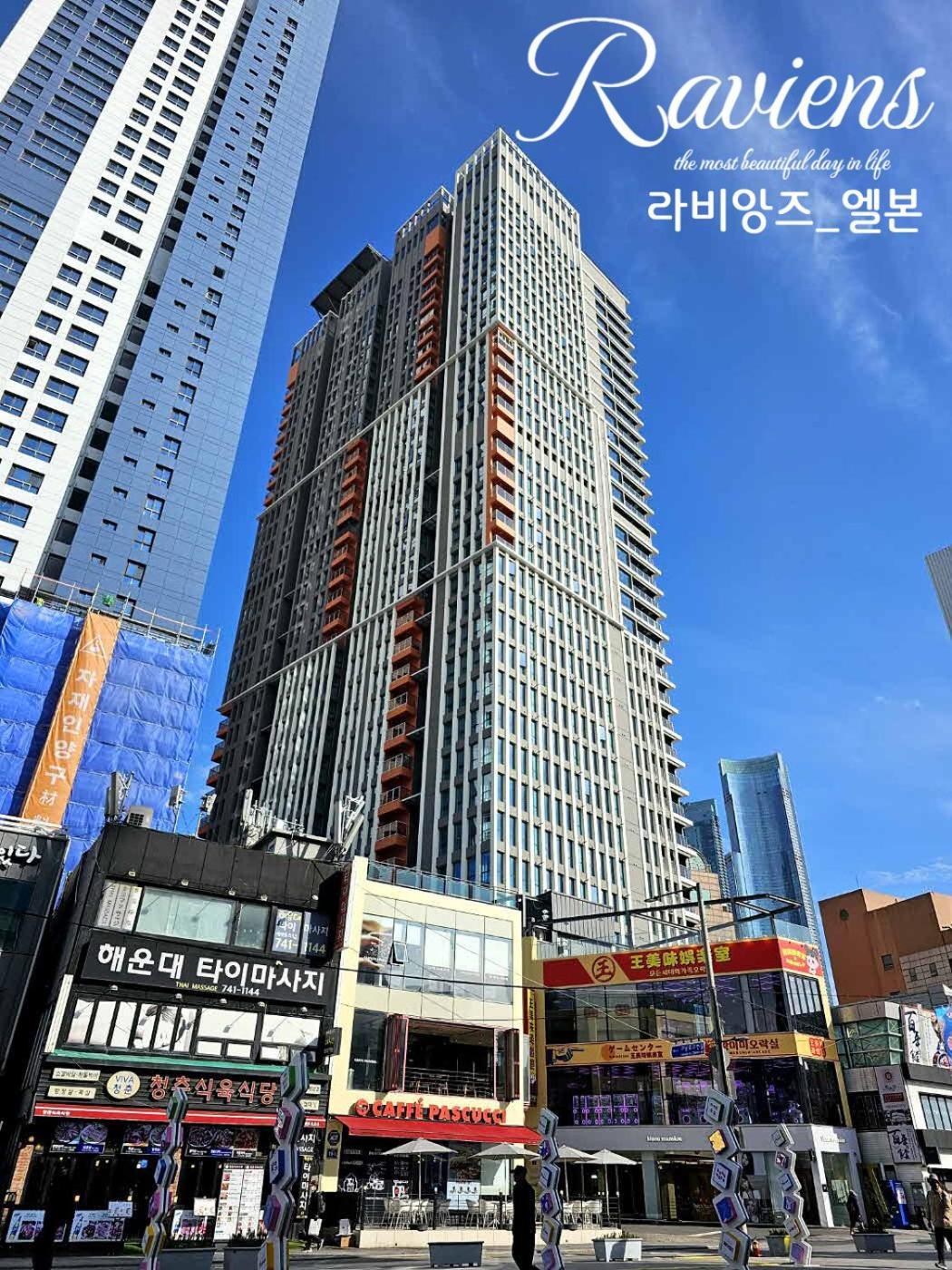Raviens라비앙즈 Hotel Busan Exterior foto