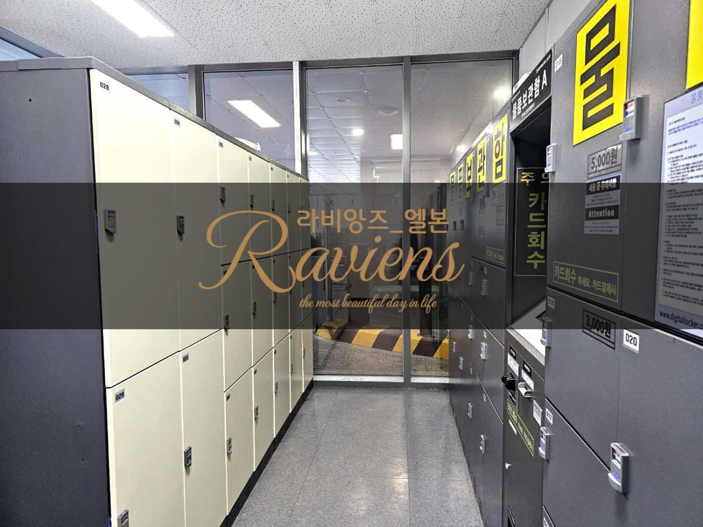 Raviens라비앙즈 Hotel Busan Exterior foto