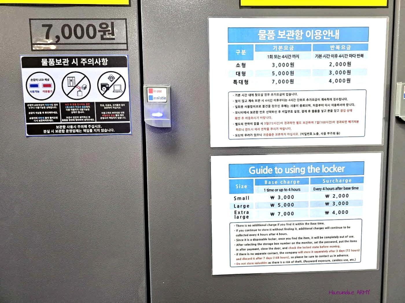 Raviens라비앙즈 Hotel Busan Exterior foto